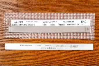 Брусок Эльборовый PREMIUM 150x12x3мм, 100/80, медно-оловянная связка M1001, на алюминиевом бланке