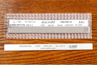 Брусок Эльборовый PREMIUM 150x12x3мм, 200/160, медно-оловянная связка M1001, на алюминиевом бланке